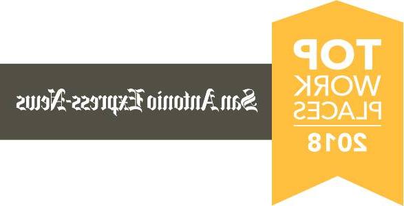 2018年SAEN最佳工作场所